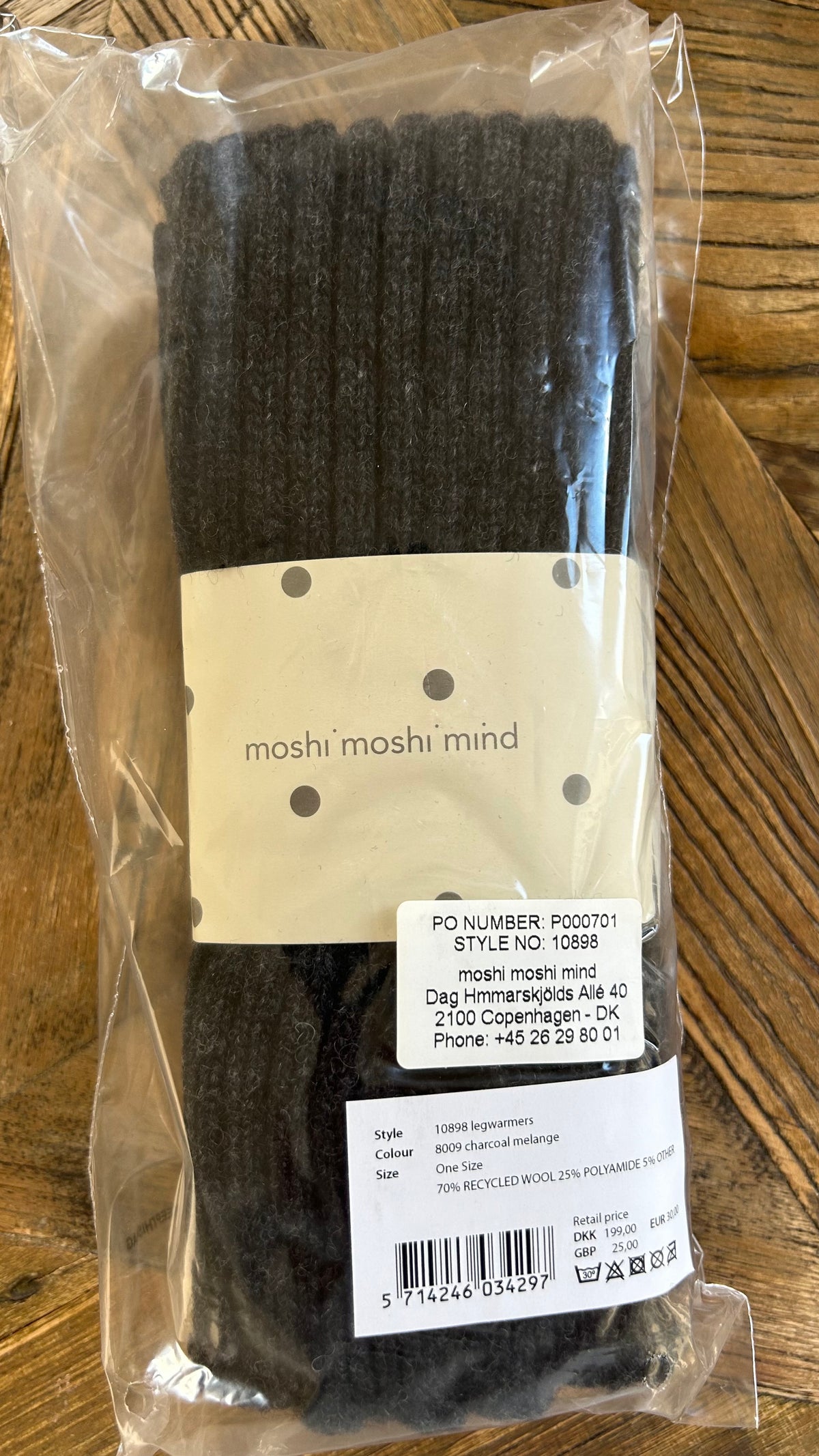 Getry brązowe Moshi Moshi Mind